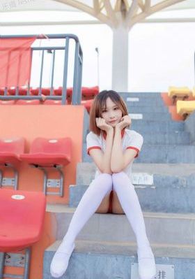 《甜性涩爱》无删减在线观看_1080高清在线观看
