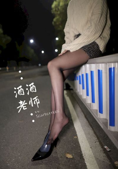 色噜噜人妻丝袜av先锋影音先锋_高清免费高清观看