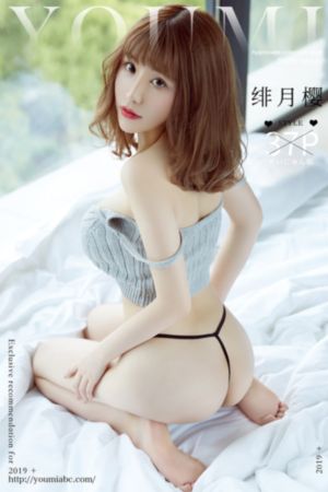 99久久国产精品免费看一_BD英语在线视频播放