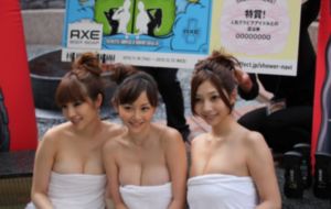 日本少妇被黑人粗大的猛激_超清免费电视剧