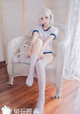 日本一区二区三区精华液_BD韩语在线观看电视