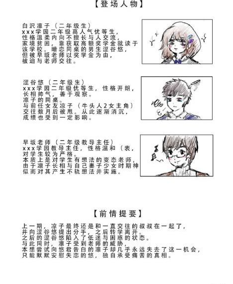 亚洲色在线无码国产精品_BD在线观看电视