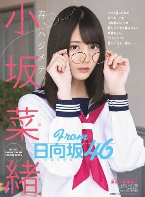 紧扣的星星免费完整版_BD韩语电影在线看