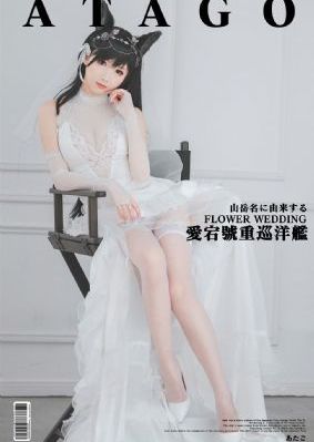 亚洲丝袜精品_在线观看免费版