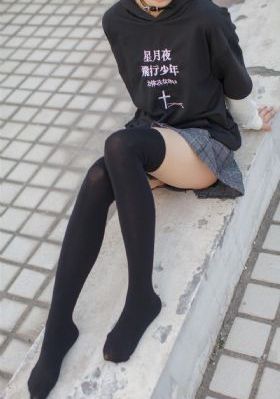 危险的爱在线观看未删减版完整版_BD韩语手机在线观看