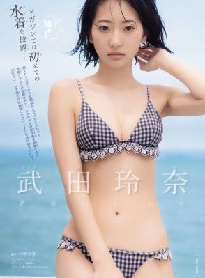 国产成人精品福利一区二区_超清电影在线看